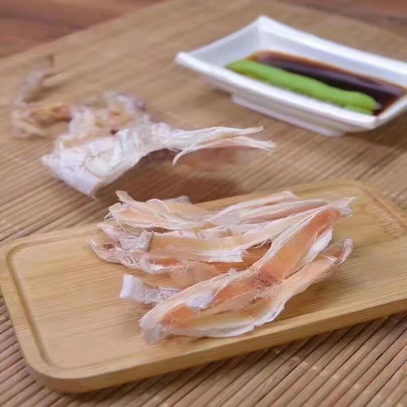 Hai Ying Xin Zhanjiang Specialty Dried Squid