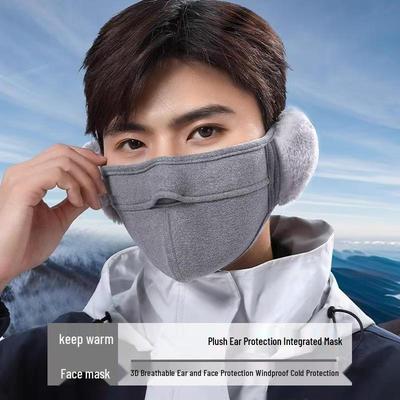 Winter Fleece Winddichte Gehörschutz-Radsportmaske