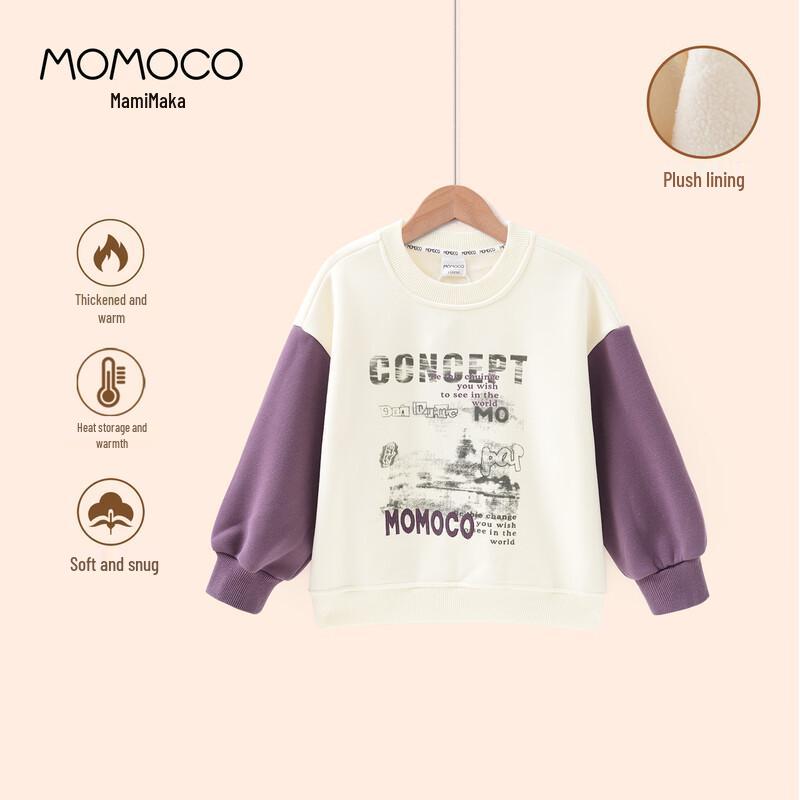 MOMOCO Boys Colorblock Print Crewneck Sweatshirt 150