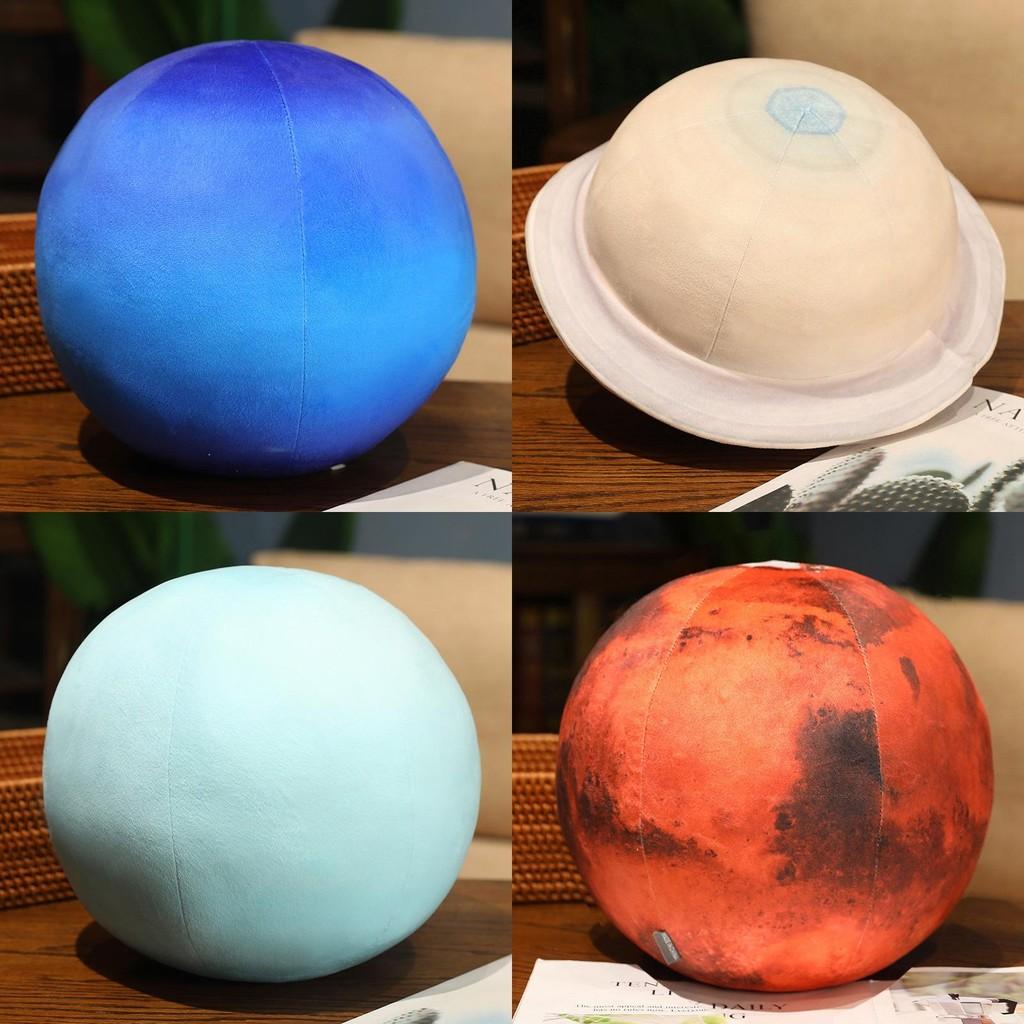Eight Plush Planets Toy Universe Decoration Child Gift Sofa Decoration Home