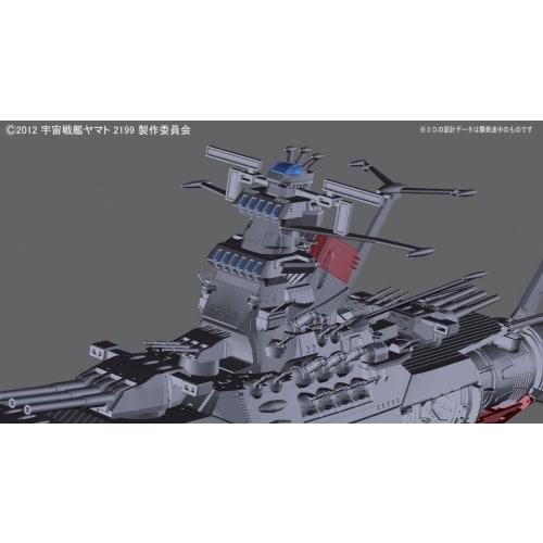 1/1000 Space Battleship Yamato 2199 (Space Battleship Yamato 2199)