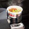 Tsuchiya Yac Car Long X Wide X 22cm Drink-in Multi-Cup Holder, Black, 16.2cm 10.2cm High, ZE-30