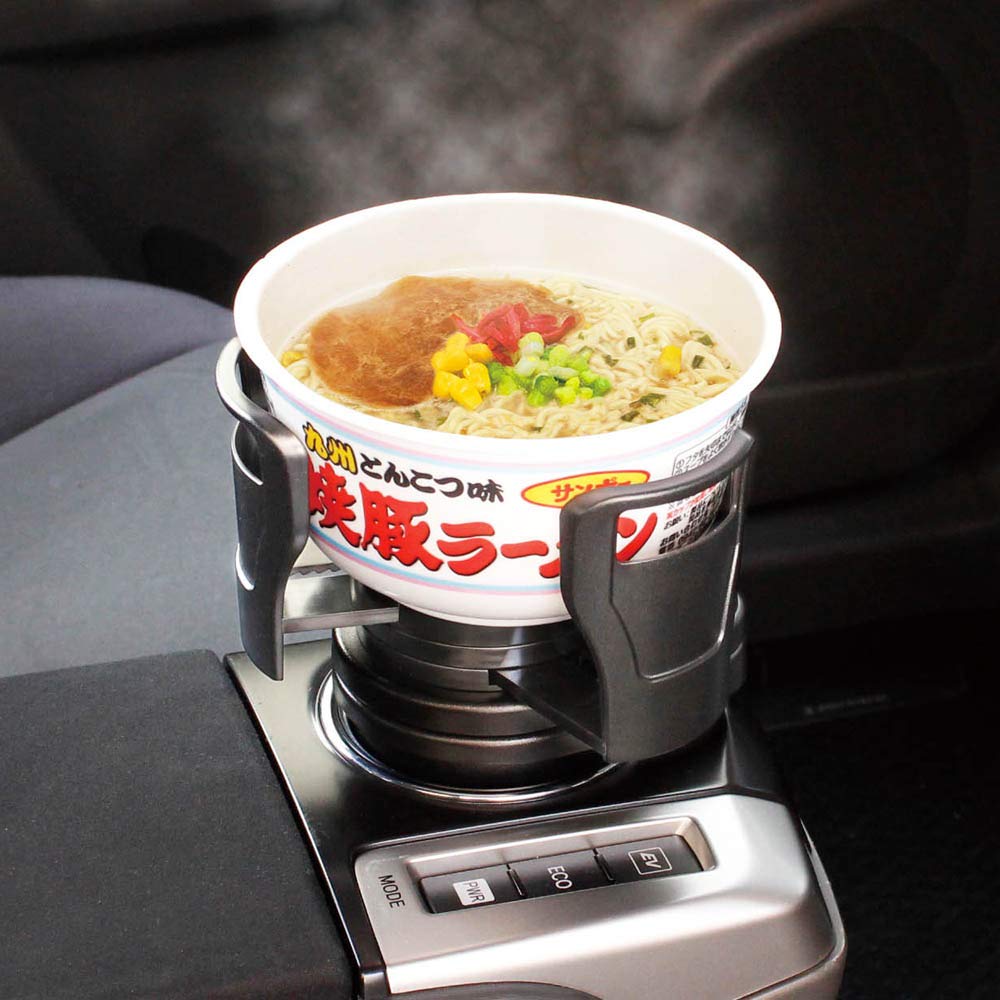 Tsuchiya Yac Car Long X Wide X 22cm Drink-in Multi-Cup Holder, Black, 16.2cm 10.2cm High, ZE-30