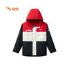Anta Kids' Boys Softshell Fleece Jacket