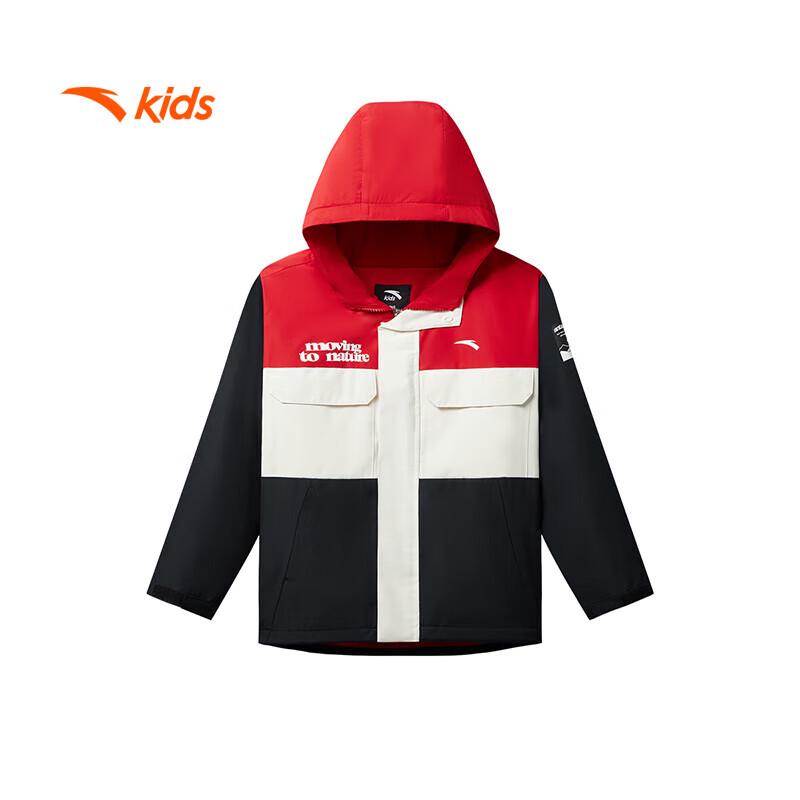 Anta Kids' Boys Softshell Fleece Jacket