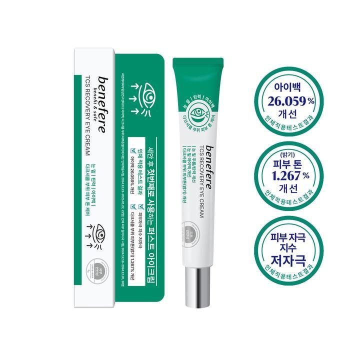 

Benefere TCS Recovery Eye Bag Dark Circle Care Eye Cream 20ml, 1 ea (36385250)