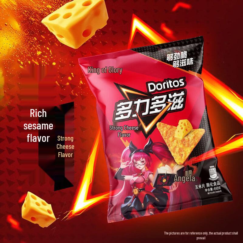 Doritos Corn Chips