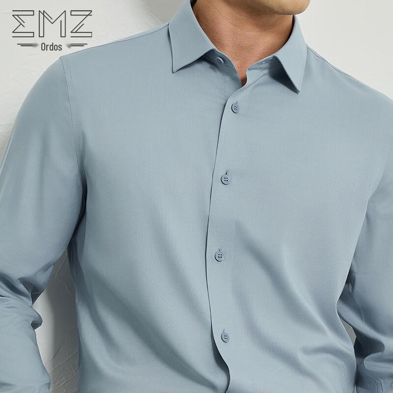 Erdos (EMZ) Chemise à manches longues décontractée pour homme