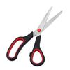 Multifunctional Stainless Steel Scissors with Ergonomic Handle and Precision Blades for Kitchen Office and Craft Use