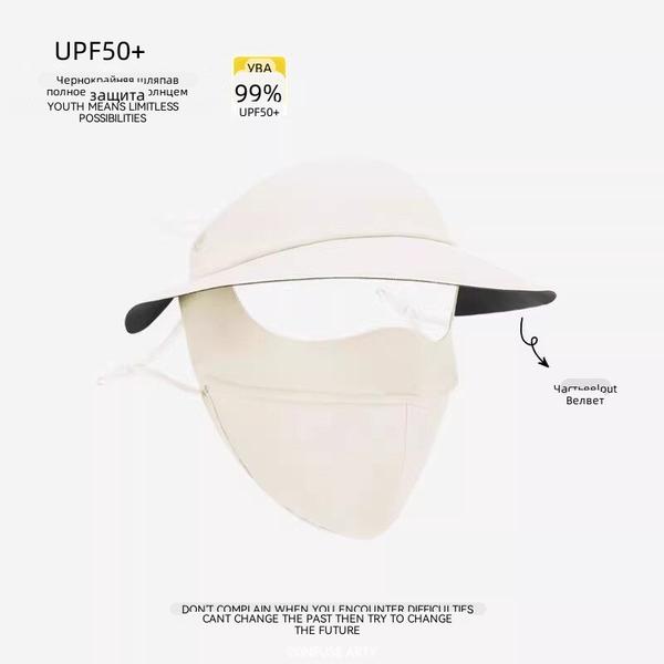 Sun Hat with Face Mask and Neck Cover, UV Protection Breathable for Women Summer