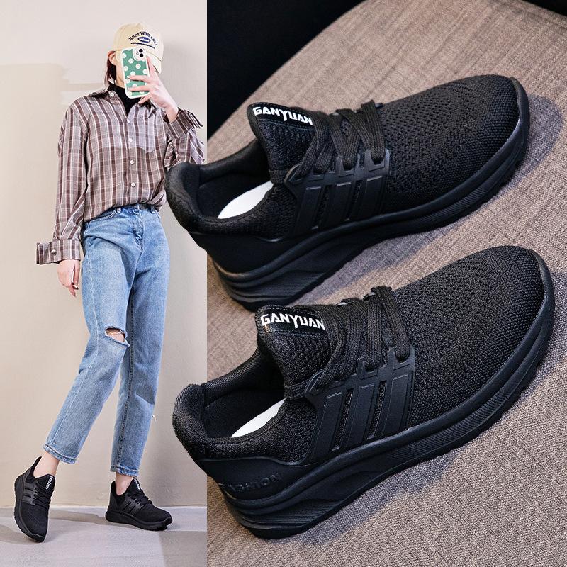 Czerwony Rok Zodiaku Latające Tkane Buty Sportowe Damskie Wiosenne Wysoko Elastyczne Miękka Podeszwa Buty do Tańca dla Mamy Lekkie Podróżne Małe Czerwone Buty