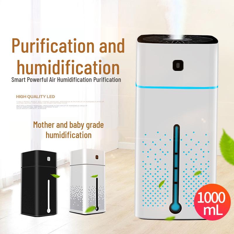 1000ML USB Large Capacity Humidifier for Home or Office