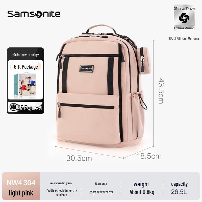 

Samsonite Student Laptop Backpack