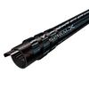 Shimano Dialuna BS Saltwater Rod for Seabass (2021 Model) S610M for Boat Seabass