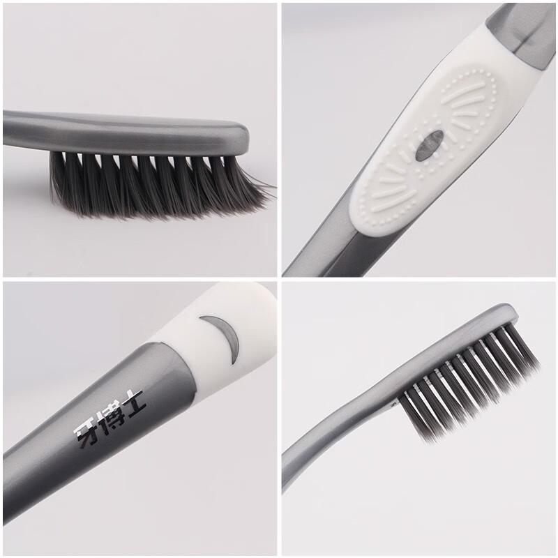 Dr. Denta DT703 Carbon Silk Gum Care Soft Toothbrush
