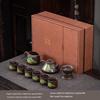 Veselă pentru băuturi – Seturi de ceai și cafea