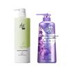 Lafang Floral Scented Shower Gel Bundle