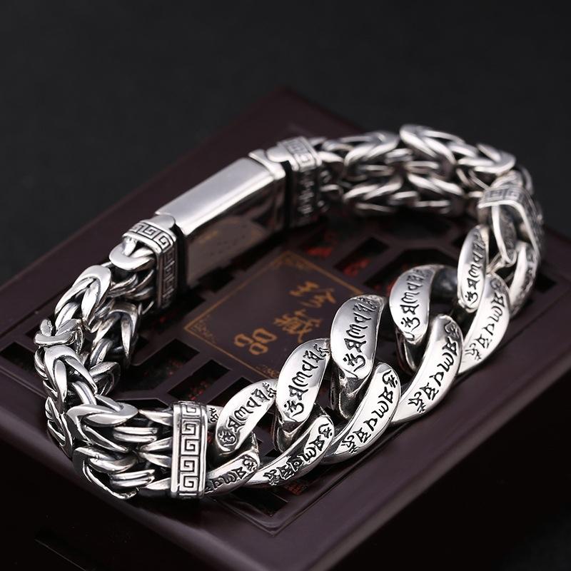 Men's Personalized Fashion Retro Six-Character Mantra Peace Pattern Lucky Bracelet Jewelry Exquisite Gift