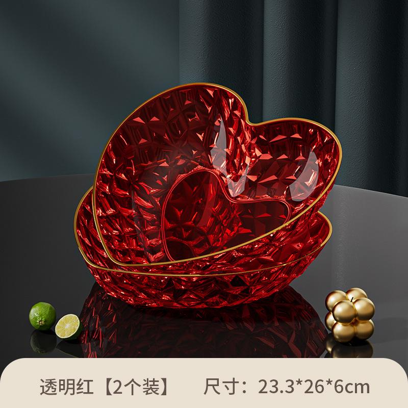 

Любовь Фруктовая Тарелка, Гостиная, Бытовой Журнальный Столик, Легкая Роскошь Фруктовая Ваза, Высокоценная Тарелка для Конфет и Закусок