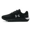 Under Armour Charged Rogue 2.5 Rip Black Metallic Silver Women Sneakers 3025246-001