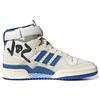 Adidas Marvel x Forum 84 High Star Lord Unisex Sneakers Hvit Off-White Skyhvit GW5451