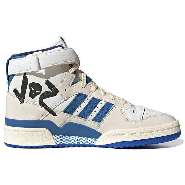 Adidas Marvel x Forum 84 High Star Lord Unisex Sneakers Hvit Off-White Skyhvit GW5451