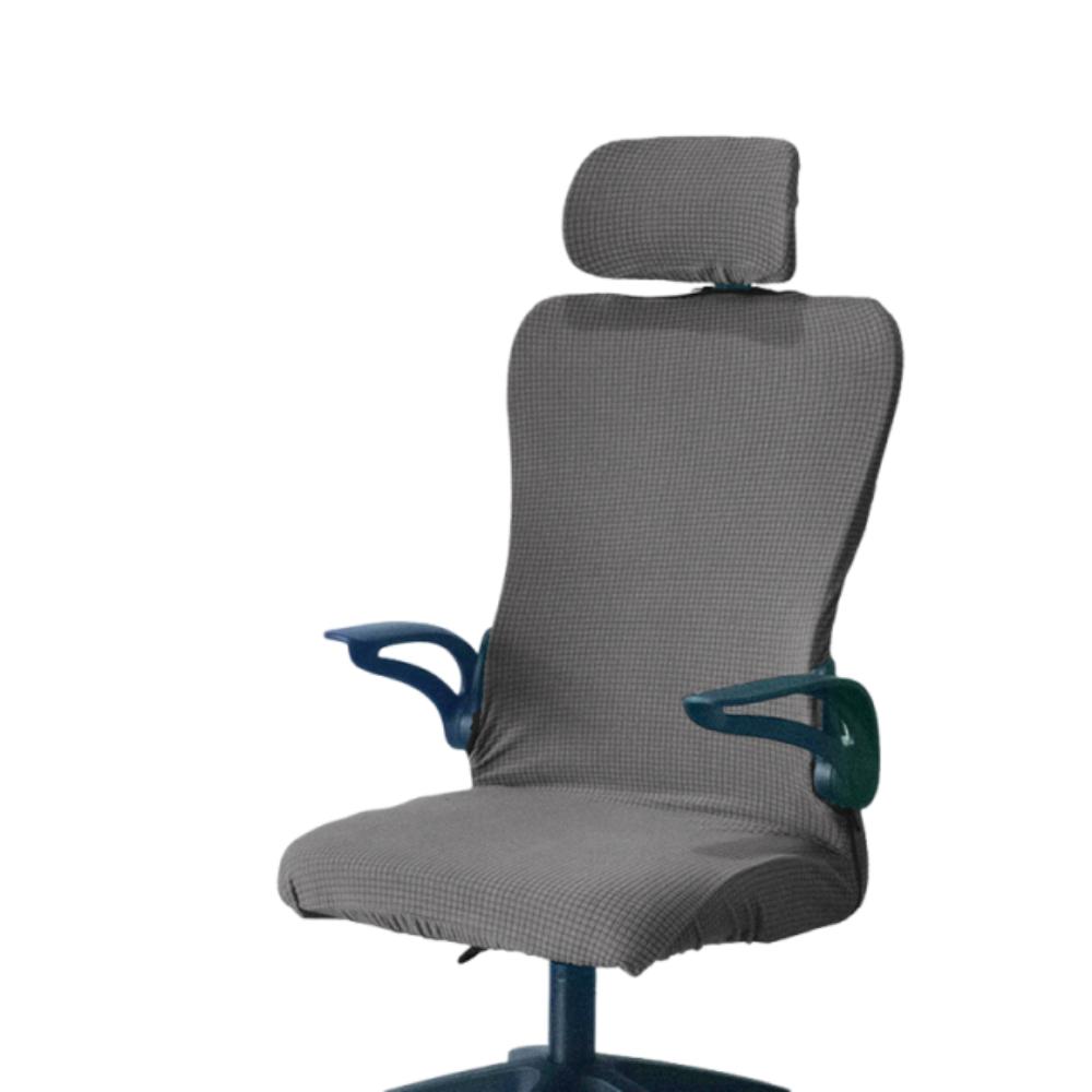 

Solid Color Office Chair Cover Elastic Dustproof Gaming Chair Cover Comfortable with Headrest Cover Swivel Chair Cover Armchair сірий
