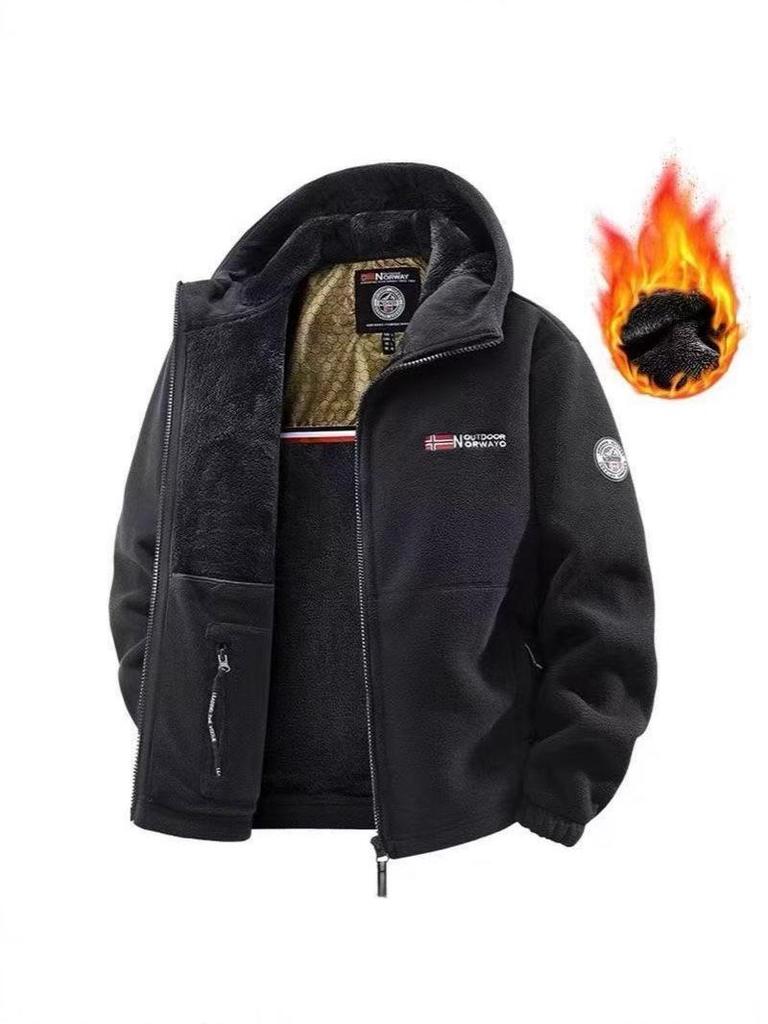 Introducing the "Norwegian Plush Graphene Fleece Jacket" – a Warm, Double-sided Coat Featuring a Hood, Perfect for Casual Style and Comfort.