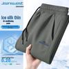 Jeanswest Men's Ice Silk Quick-Dry Straight-Leg Casual Pants
