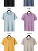 180g Ren Bomull Herr Slim Fit Rundhals Kortärmad T-shirt