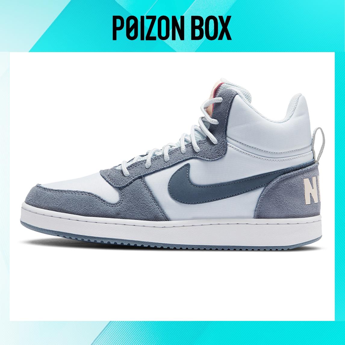 

кроссовки Nike Court Borough Mid Premium Pure Platinum Women s 844907-005