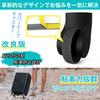 Caster Cover, Paste [10 Pieces] Carry Case, Wheel Cover, Silent, Suitcase, Tire Cover, Silicone,