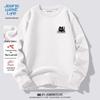 Jeanswest Men's Cartoon Loose-Fit Knit Sweater