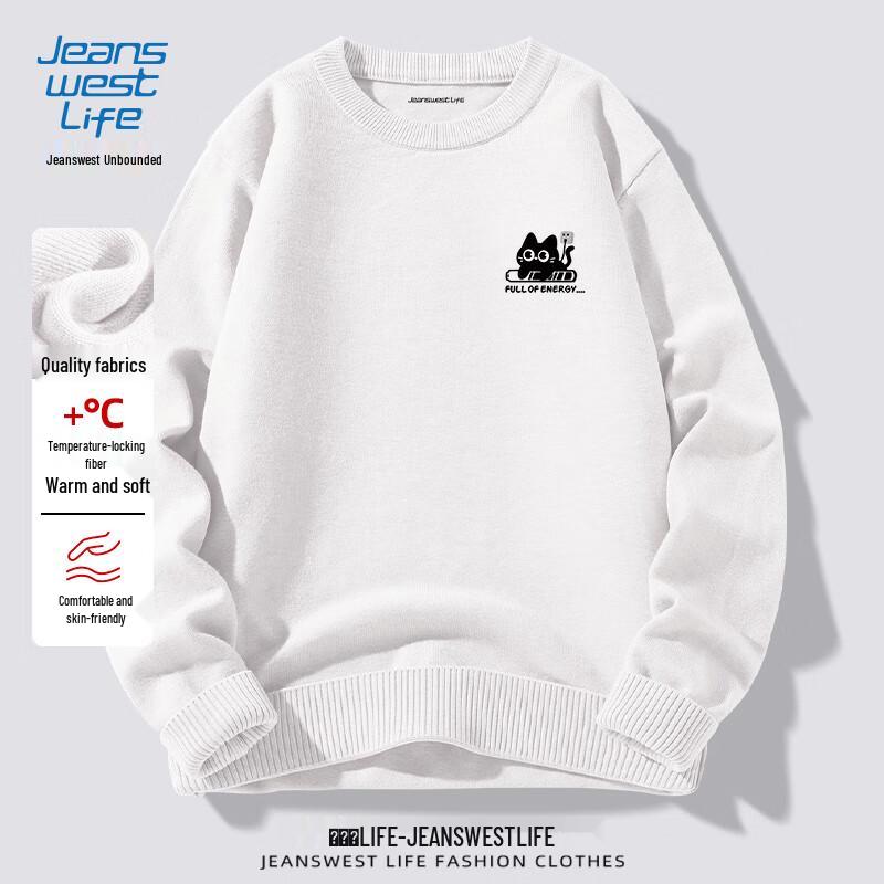 Jeanswest Men's Cartoon Loose-Fit Knit Sweater