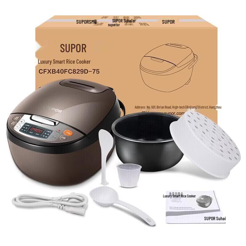 SUPOR 4L Multi-Function Electric Rice Cooker
