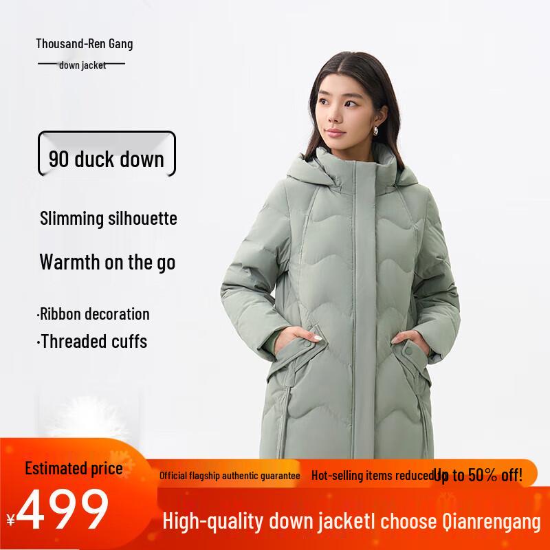 

Qianrengang 2025 Women s Mid-Length Hooded Down Jacket 3XL