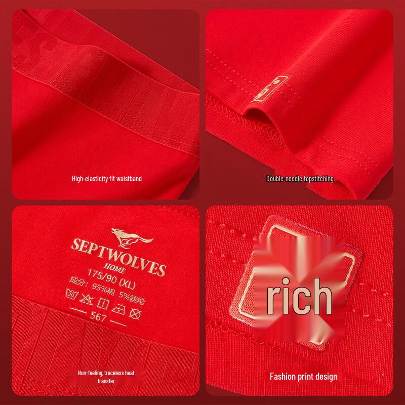 Sevenwolves Glücksbringer 7A Herren Rote Antibakterielle Baumwoll-Boxershorts