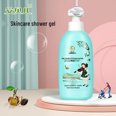 Anber Dětský šampon a mycí gel s olejem z kamélie bez slz