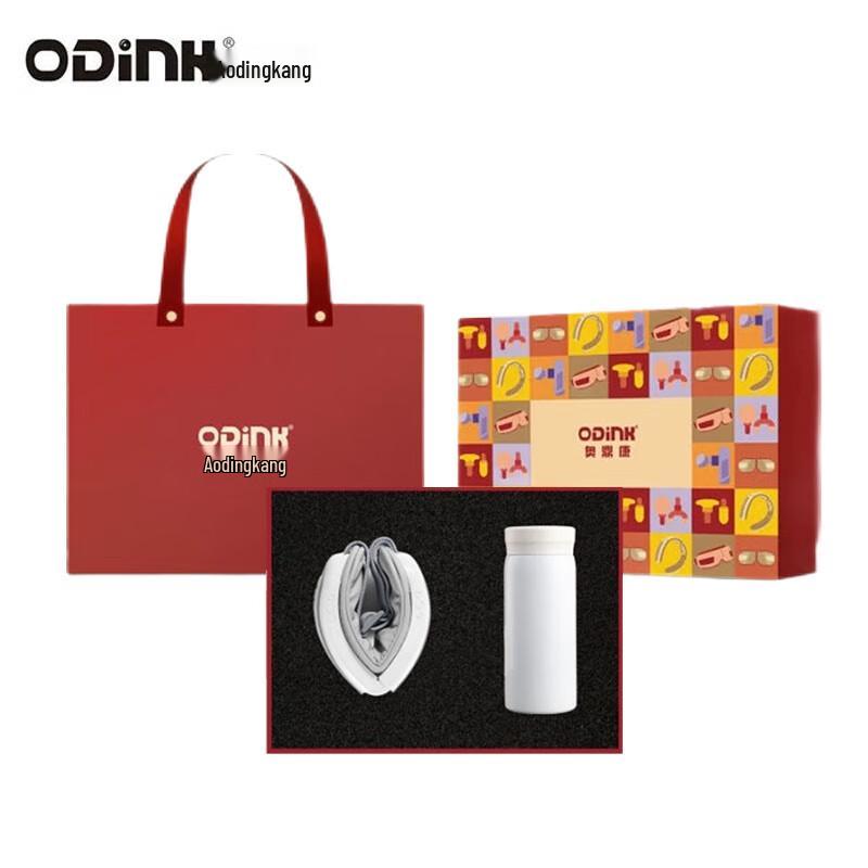 

ODINK Smart Eye Massager with Heat and Music