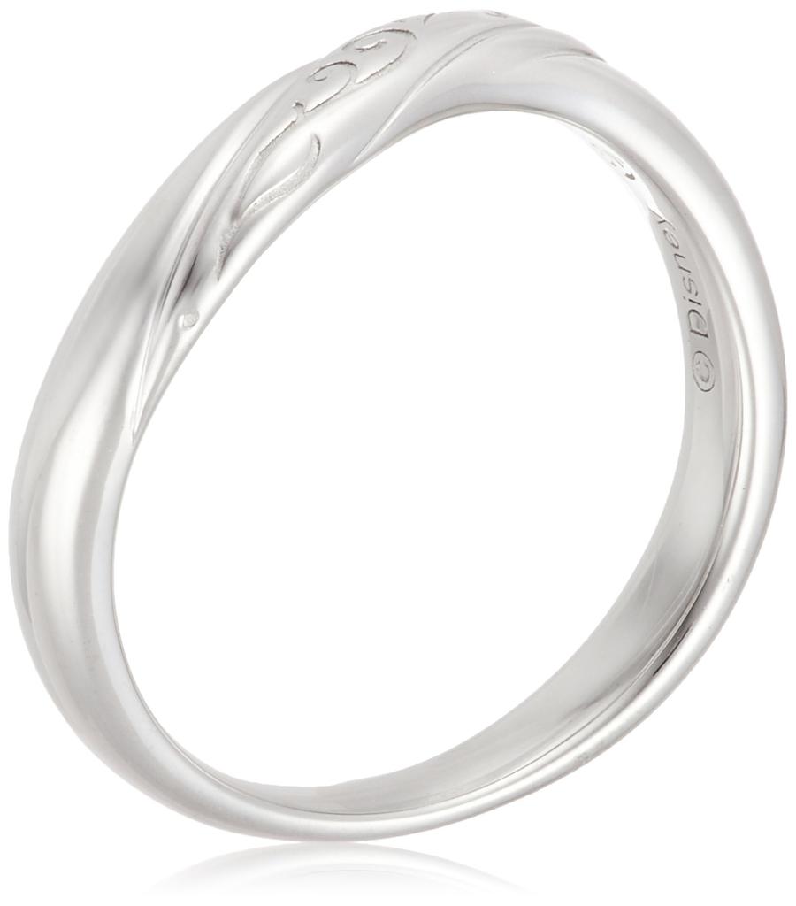 Bloom Official Disney Beauty and the Beast Silver Japanese Size 17 Men's Rhodium-Plated Rings, 0770-1424-0012-0017,