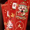 12Pcs/Set Cartoon Draw Lots Red Envelope Chinese Style Good Luck Lucky Draw Red Pockets Traditional Blessing