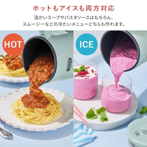 Toffy Automatic Soup Blender (Ceramic Coated) with Automatic Cooking, Hands-Free Cooking, 5 Automatic Menus, Soup, Potage, Risotto, Porridge, Soy Milk