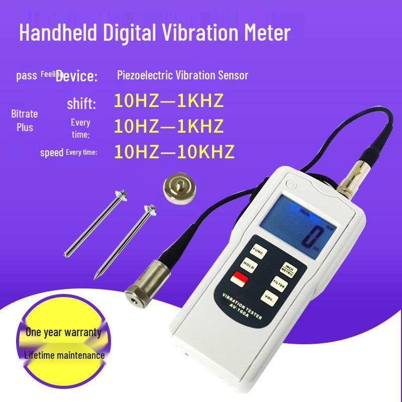 

Аньмяо АВ-160А Виброметр