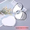 White PU Leather Folding Pocket Mirror - Creative Portable DIY Metal Student Mirror