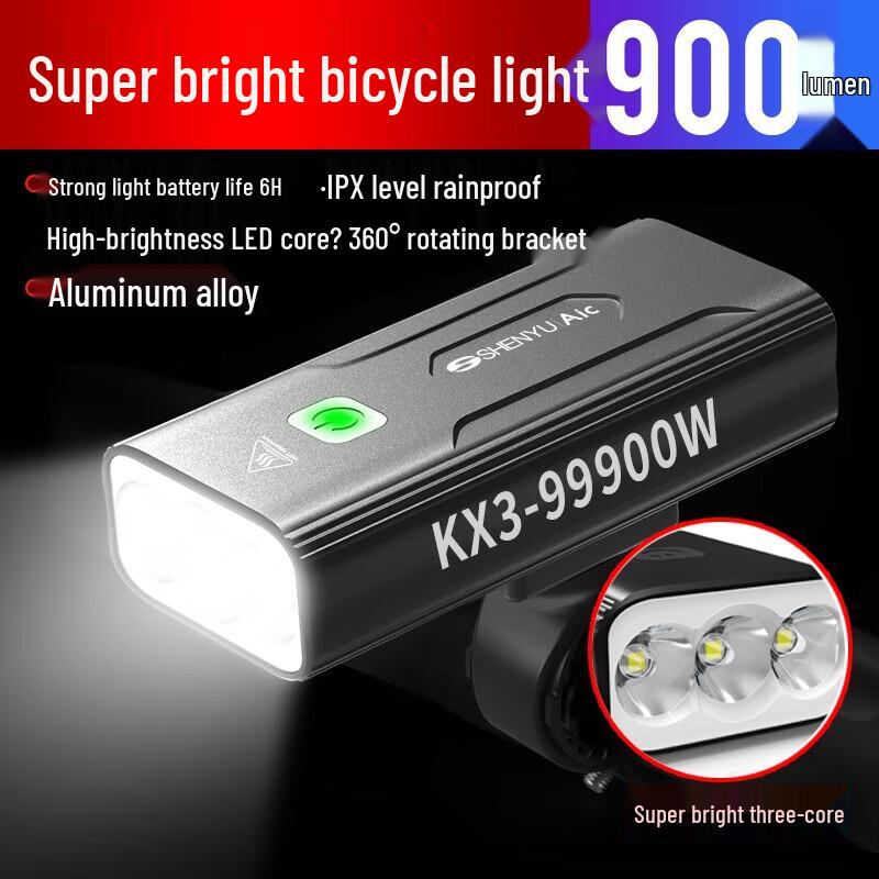 SHENYU 3-LED USB Rechargeable Bicycle Headlight