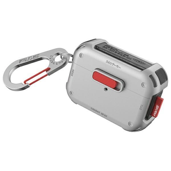 Skinarma Etui Mecha Airpods Pro 2 Chrome