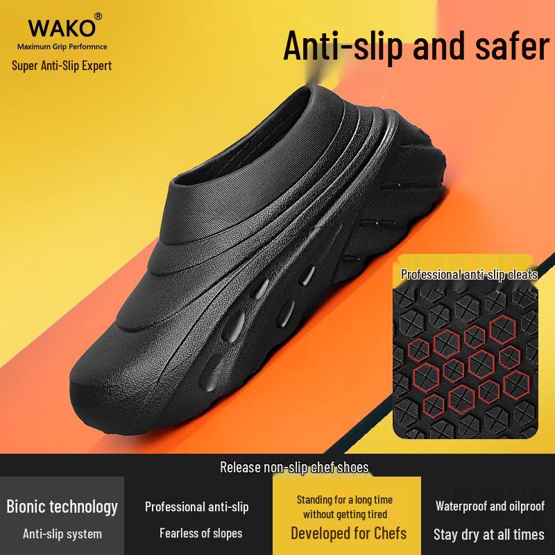 

Водонепроницаемая нескользящая рабочая обувь для кухни WAKO 43