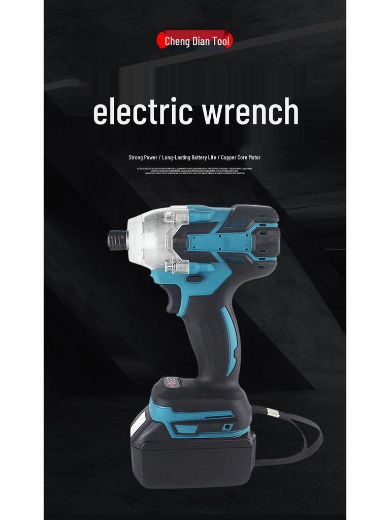Brushless Lithium Battery Impact Wrench for Auto Repair and Scaffolding