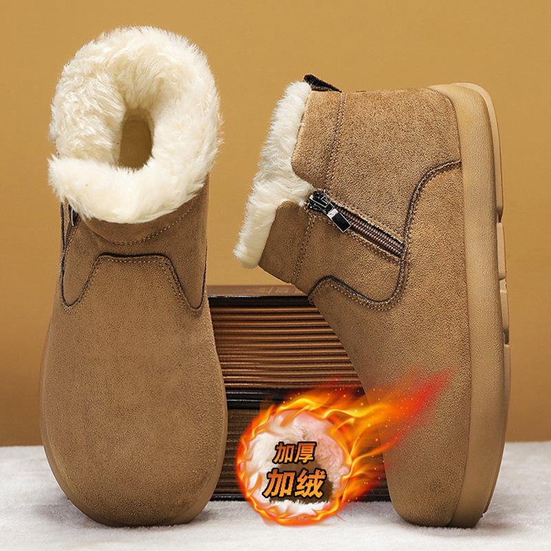 Winter men's high-top large-size one-pedal men's shoes piled and thickened warm cotton shoes Northeast cold-resistant waterproof snow boots