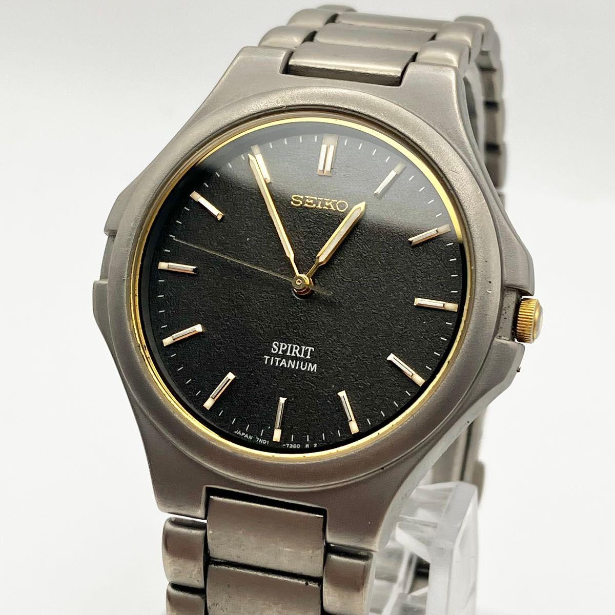 Used In good working condition Seiko Spirit Titanium Men s Watch Black Dial SEIKO SPIRIT TITANIUM